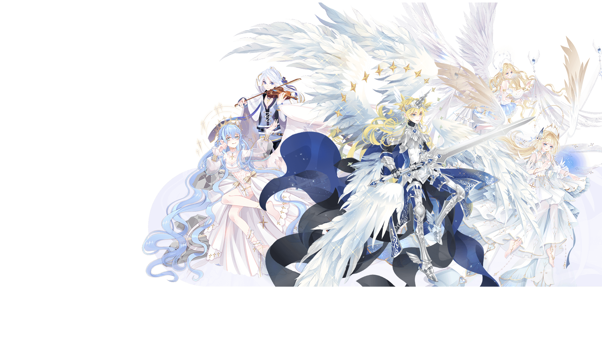 Light of Aoya