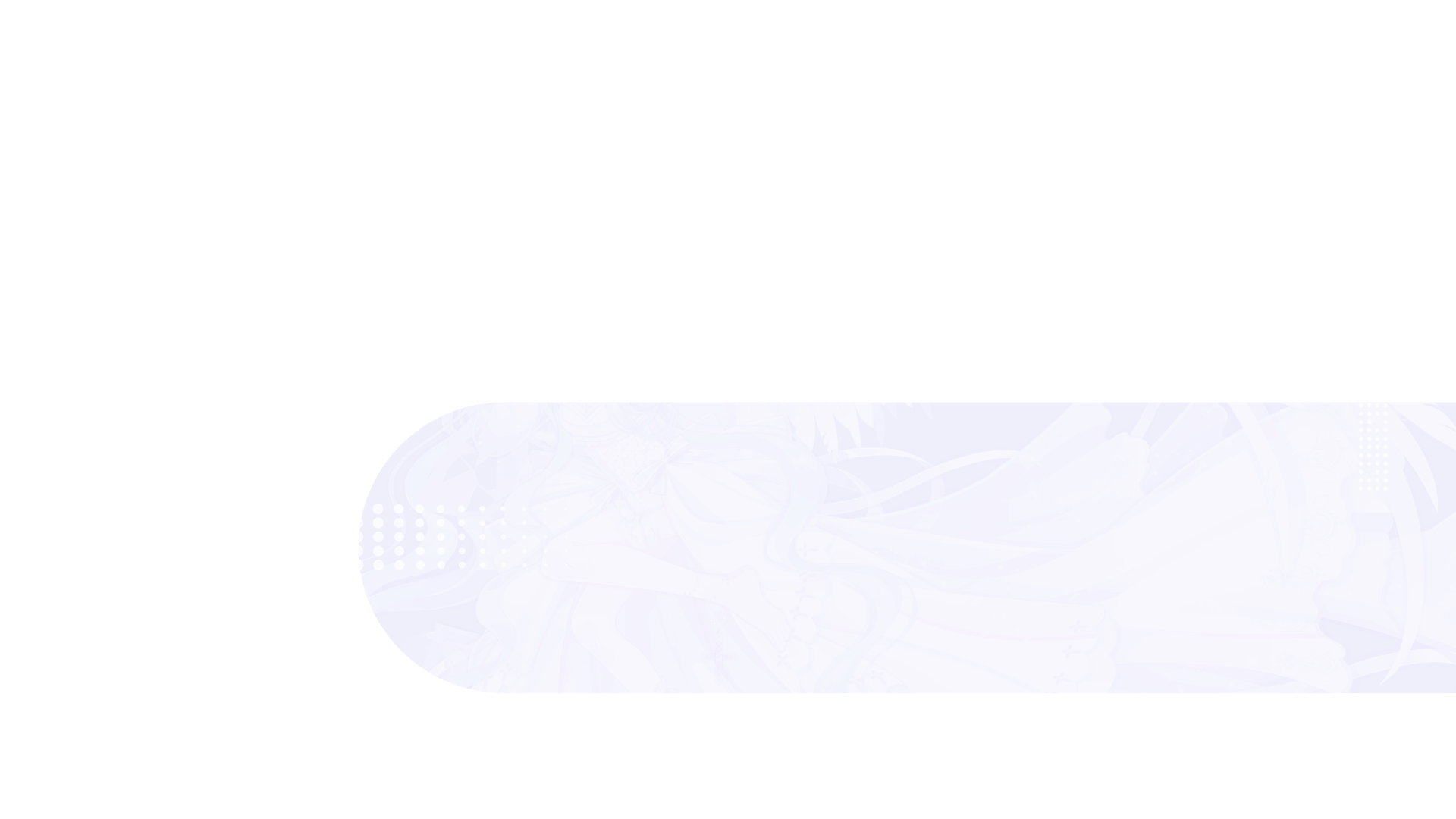 Light of Aoya